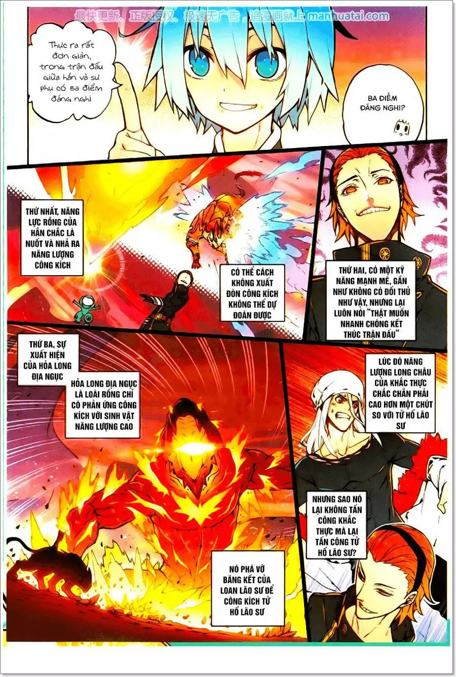 Thời Đại X Long Nettruyen ZZZ Chương 61 Page 5