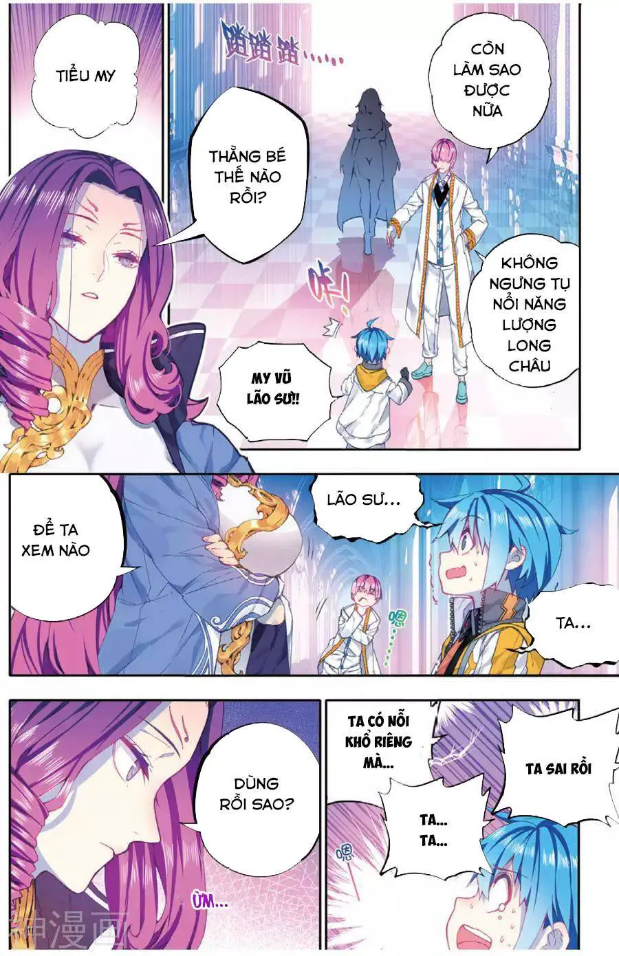 Thời Đại X Long Nettruyen ZZZ Chương 89 Page 5