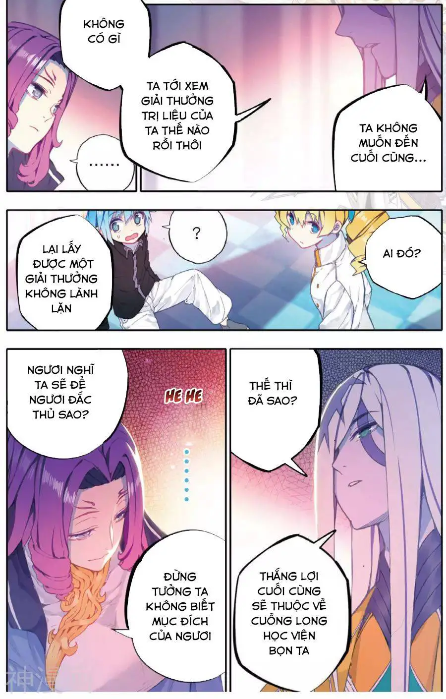 Thời Đại X Long Nettruyen ZZZ Chương 89 Page 11