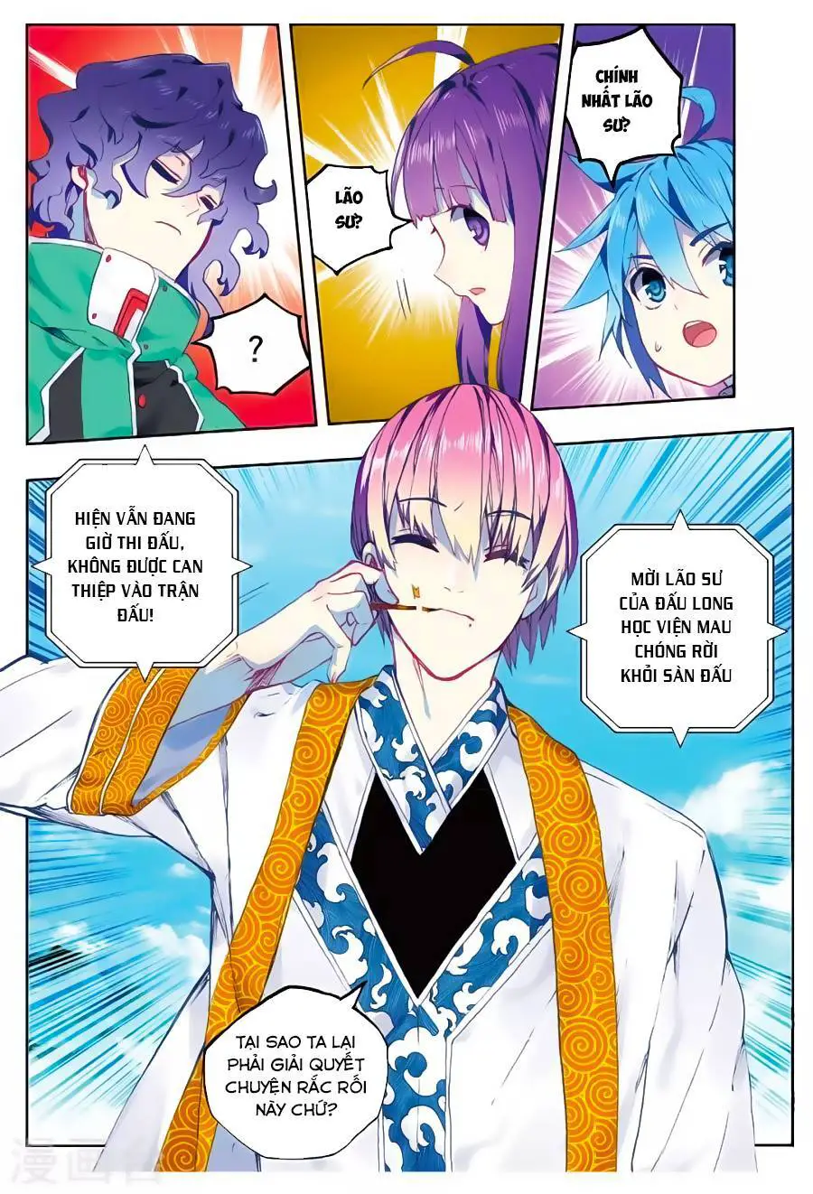 Thời Đại X Long Nettruyen ZZZ Chương 87 Page 16