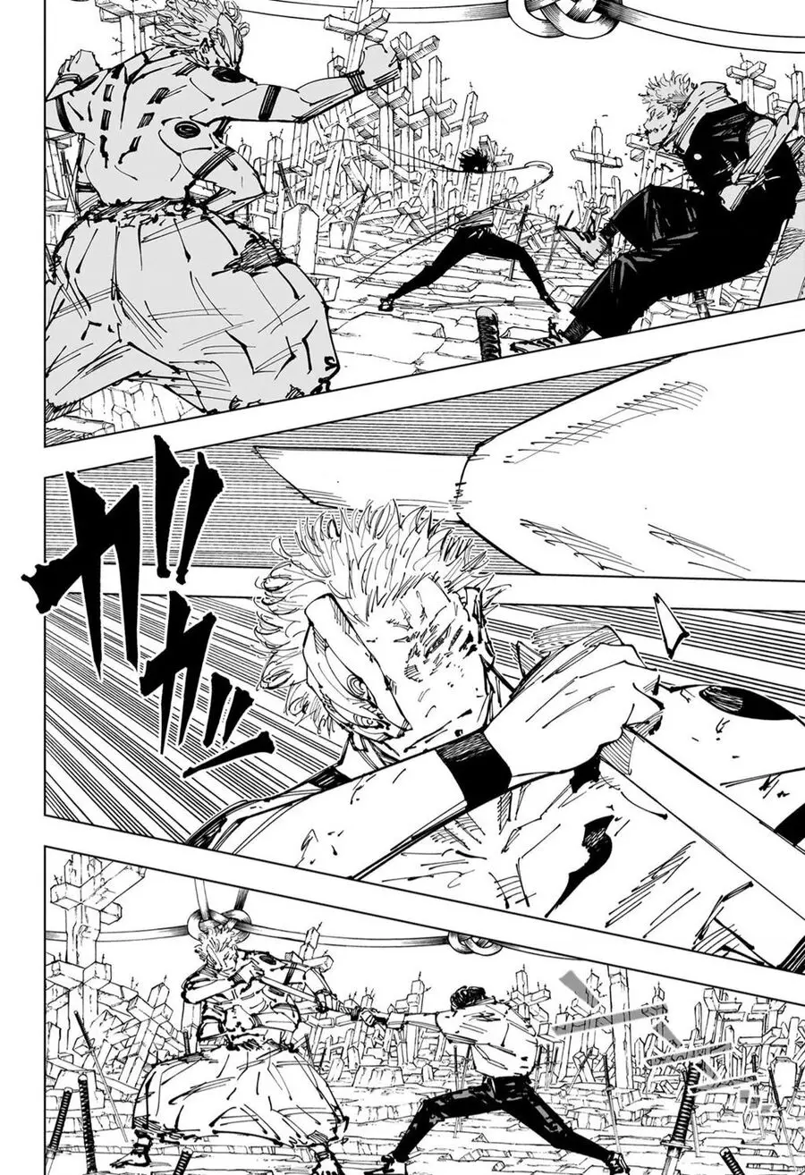 Jujutsu Kaisen - Chú Thuật Hồi Chiến Nettruyen ZZZ Chuong 250 Page 20