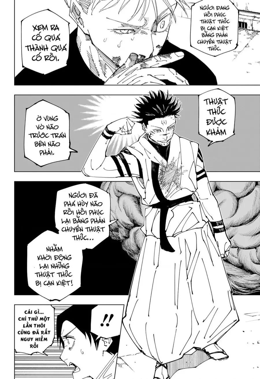 Jujutsu Kaisen - Chú Thuật Hồi Chiến Nettruyen ZZZ Chuong 230 Page 11