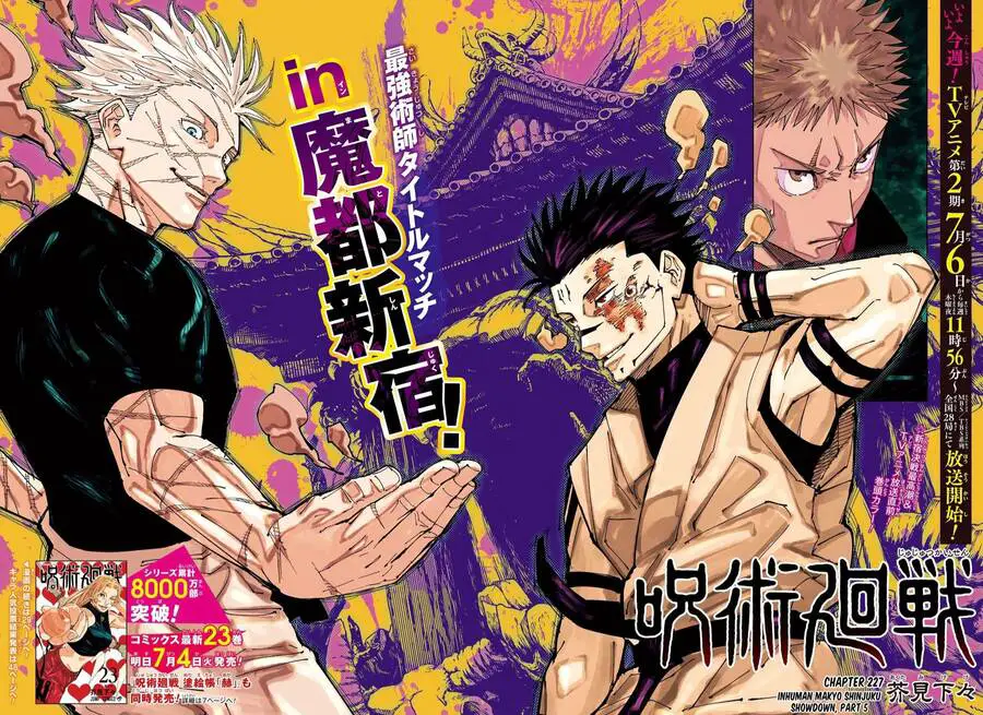 Jujutsu Kaisen - Chú Thuật Hồi Chiến Nettruyen ZZZ Chuong 227 Page 3