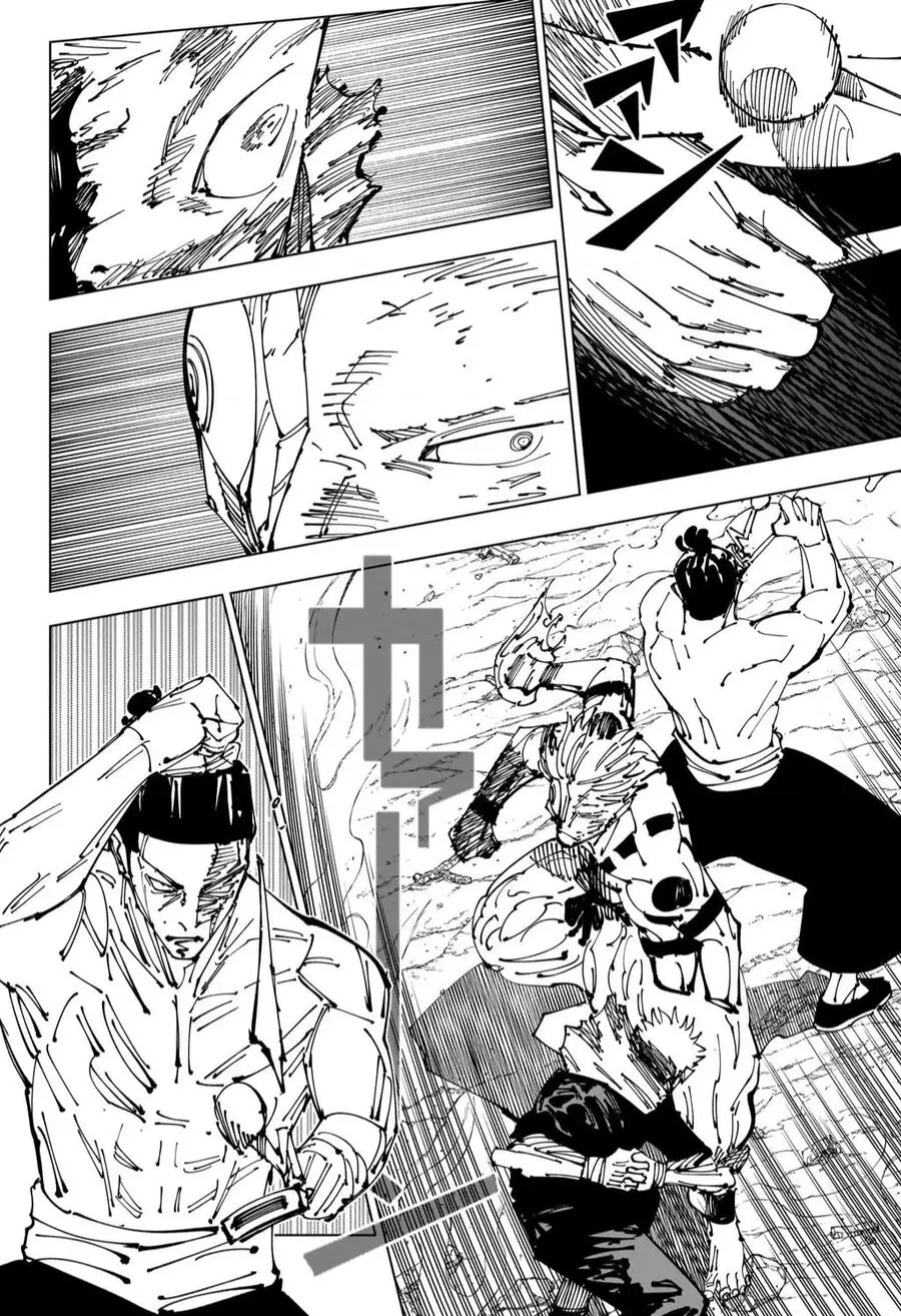 Jujutsu Kaisen - Chú Thuật Hồi Chiến Nettruyen ZZZ Chuong 260 Page 4
