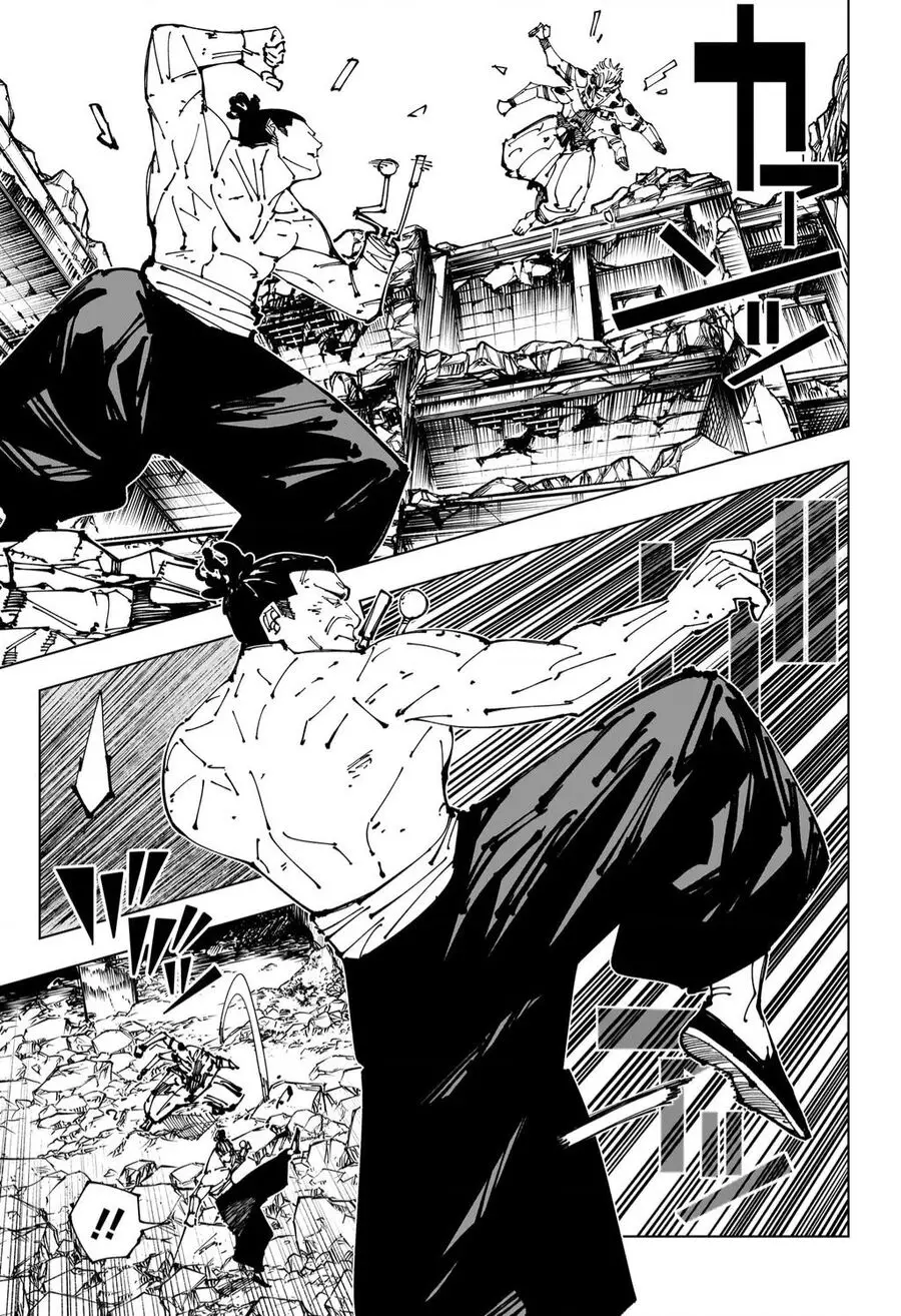 Jujutsu Kaisen - Chú Thuật Hồi Chiến Nettruyen ZZZ Chuong 260 Page 7