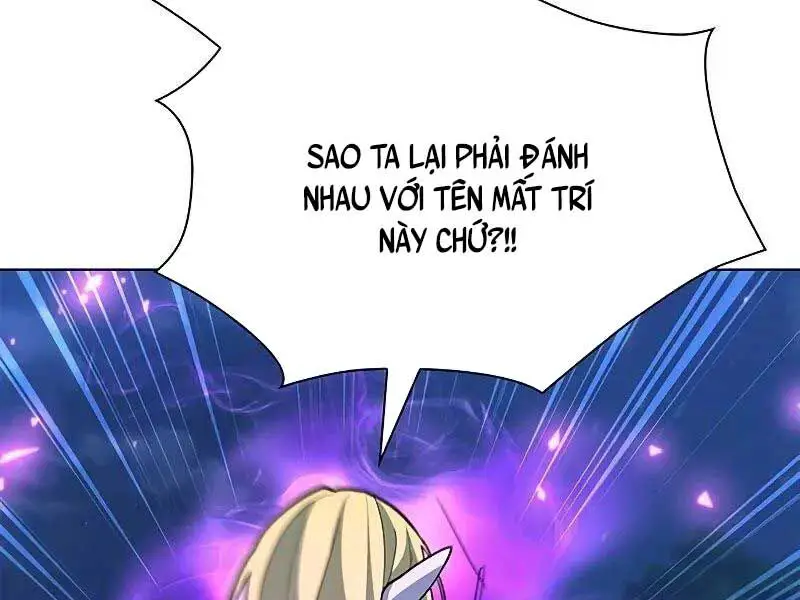 Thợ Tạo Tác Vũ Khí Nettruyen ZZZ Chương 45 Page 11