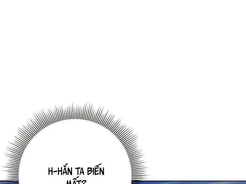 Thợ Tạo Tác Vũ Khí Nettruyen ZZZ Chương 45 Page 26