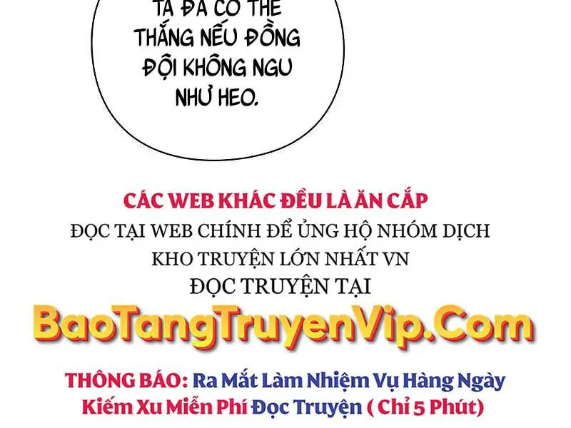 Thợ Tạo Tác Vũ Khí Nettruyen ZZZ Chương 45 Page 293