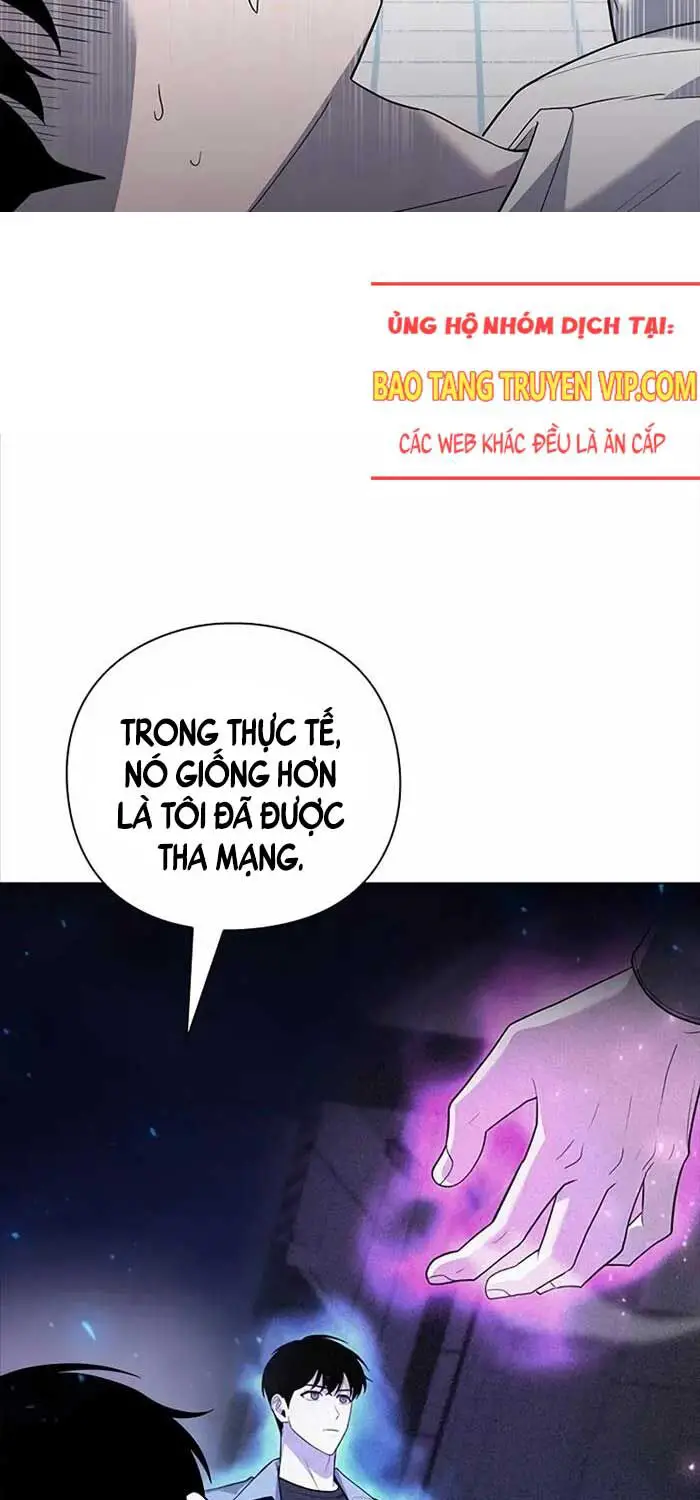 Thợ Tạo Tác Vũ Khí Nettruyen ZZZ Chương 41 Page 4