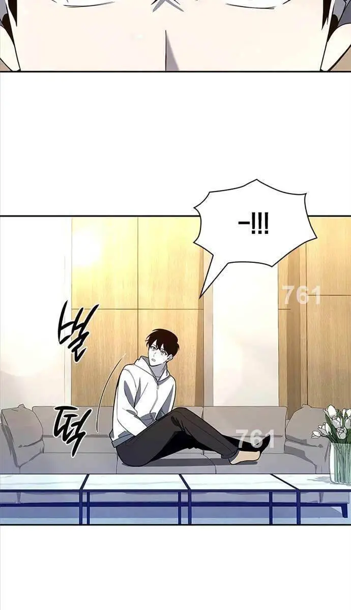 Thợ Tạo Tác Vũ Khí Nettruyen ZZZ Chương 28 Page 3