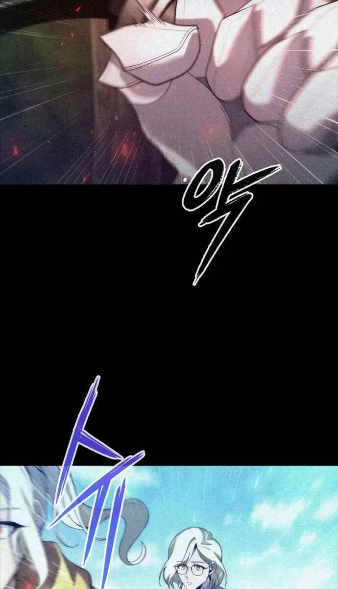 Thợ Tạo Tác Vũ Khí Nettruyen ZZZ Chương 28 Page 89