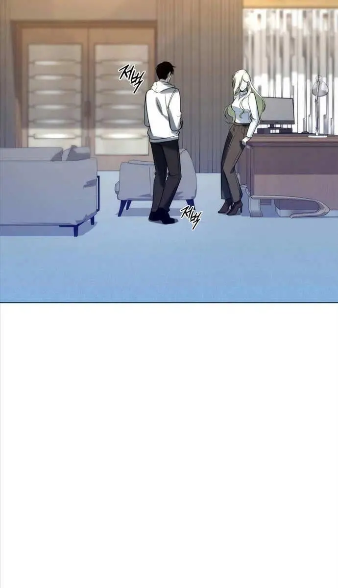 Thợ Tạo Tác Vũ Khí Nettruyen ZZZ Chương 28 Page 123