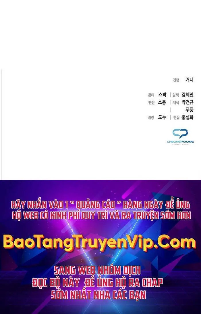Thợ Tạo Tác Vũ Khí Nettruyen ZZZ Chương 28 Page 134