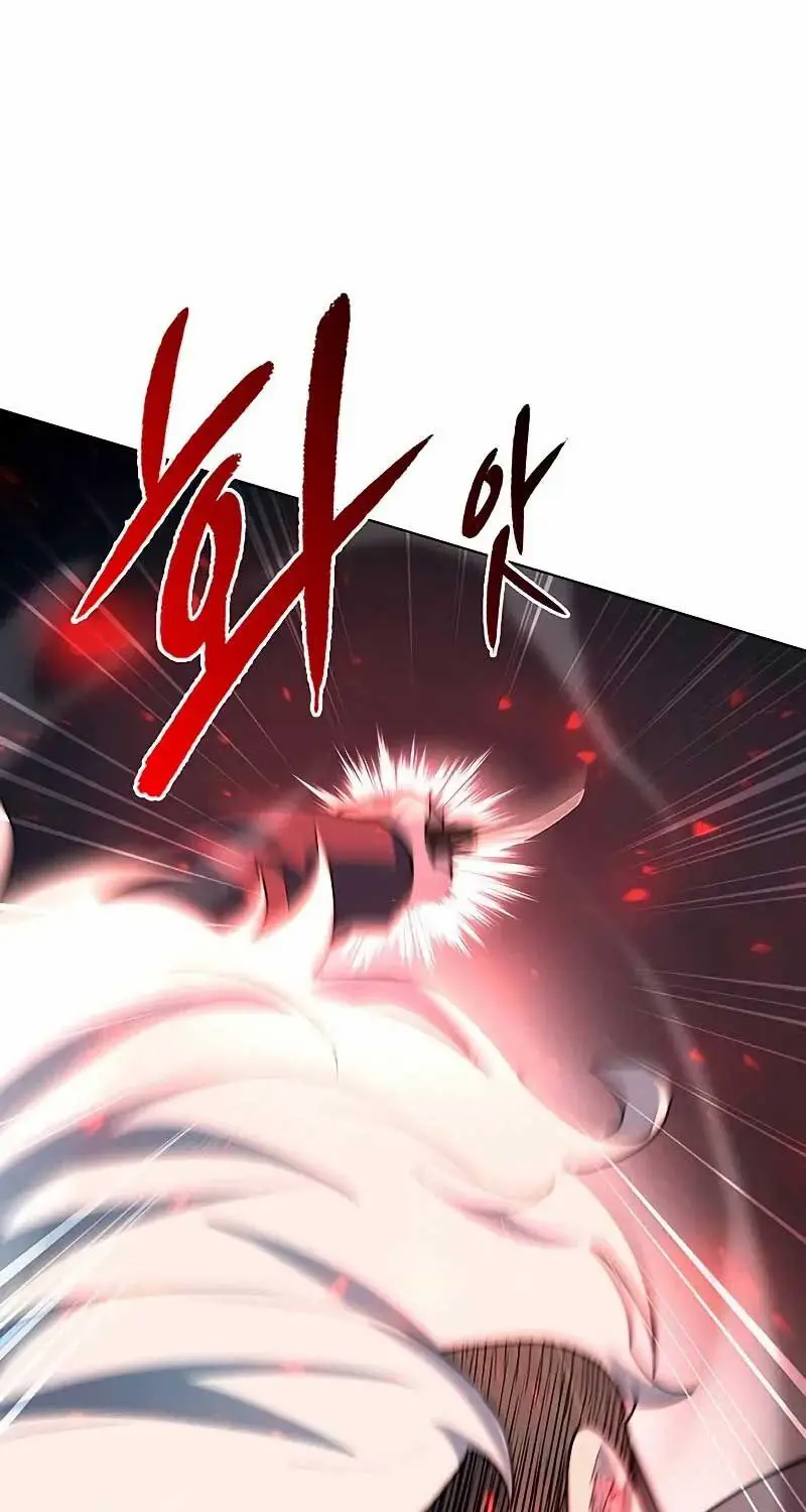 Thợ Tạo Tác Vũ Khí Nettruyen ZZZ Chương 44 Page 22