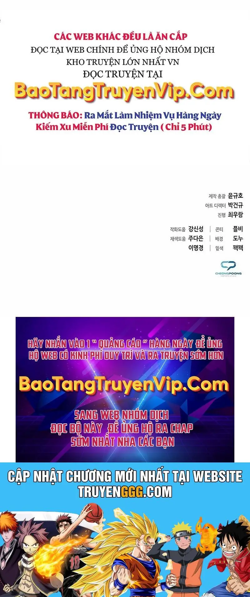Thợ Tạo Tác Vũ Khí Nettruyen ZZZ Chương 44 Page 132