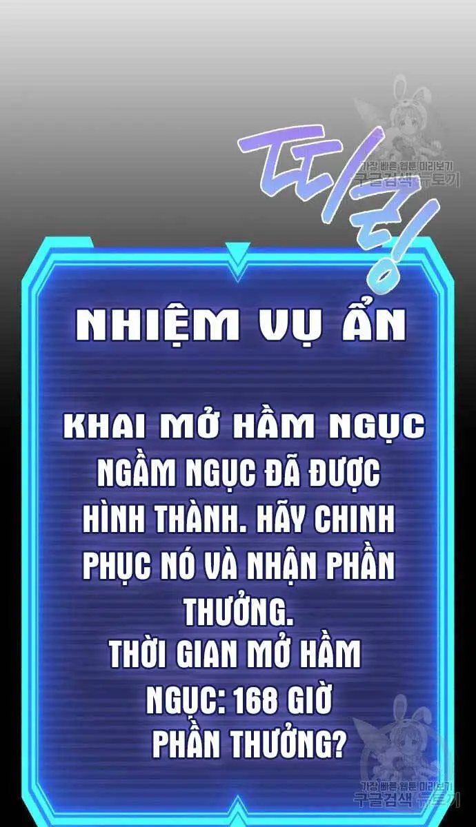 Thợ Tạo Tác Vũ Khí Nettruyen ZZZ Chương 15 Page 86