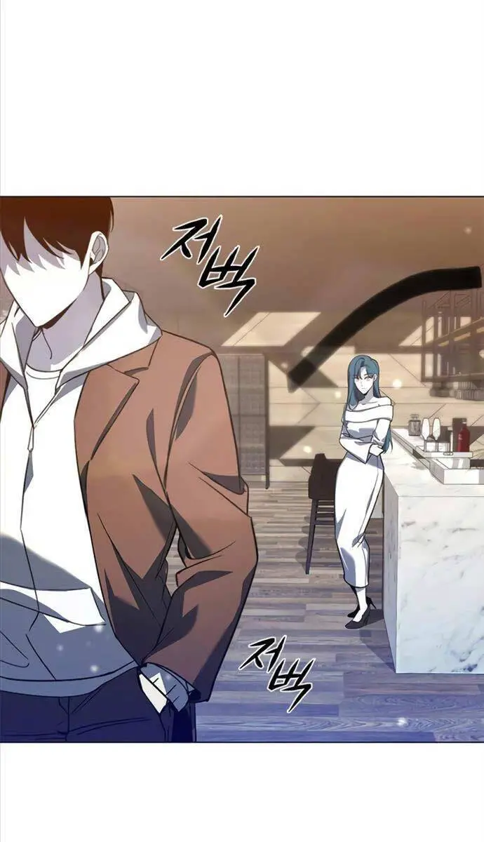Thợ Tạo Tác Vũ Khí Nettruyen ZZZ Chương 25 Page 78