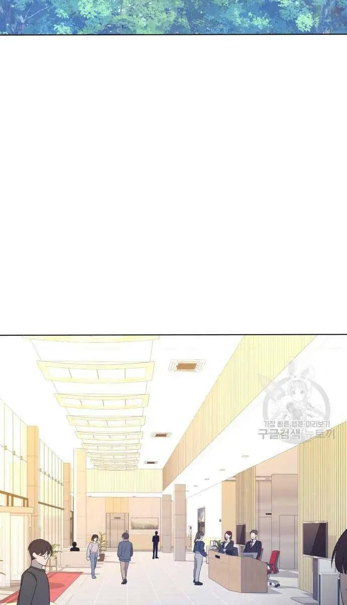 Thợ Tạo Tác Vũ Khí Nettruyen ZZZ Chương 11 Page 124