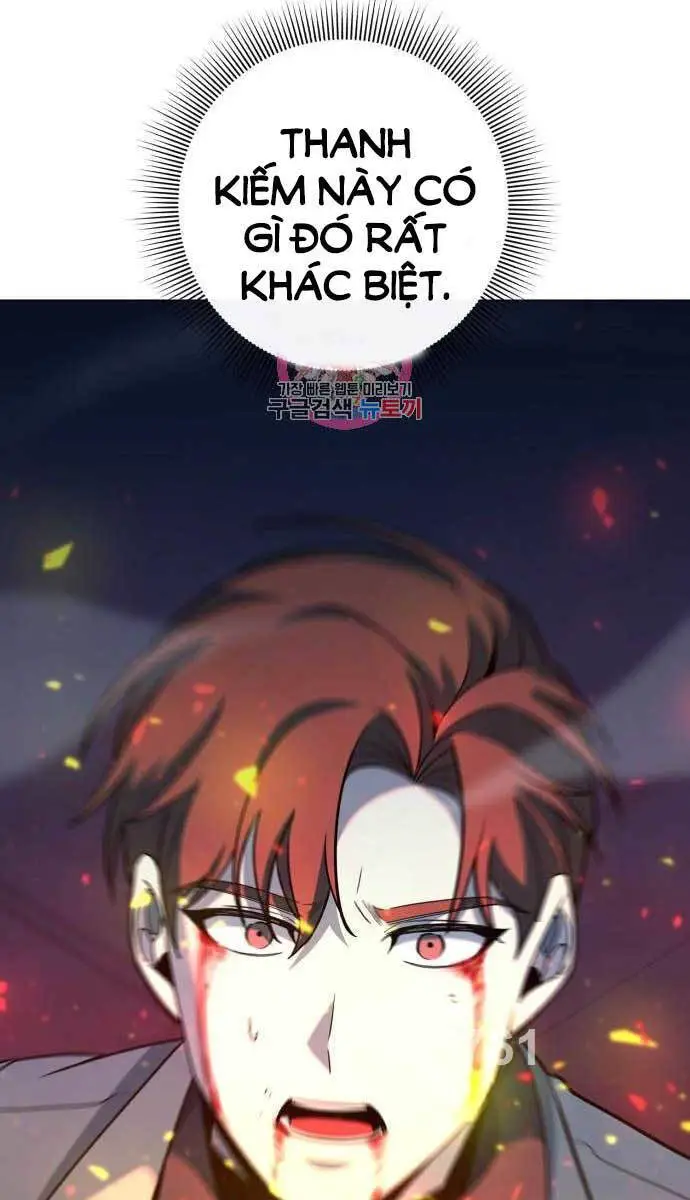 Thợ Tạo Tác Vũ Khí Nettruyen ZZZ Chương 20 Page 1