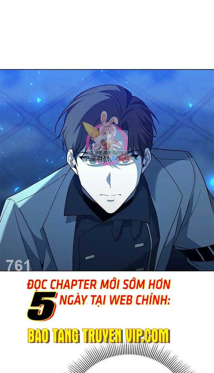 Thợ Tạo Tác Vũ Khí Nettruyen ZZZ Chương 19 Page 1