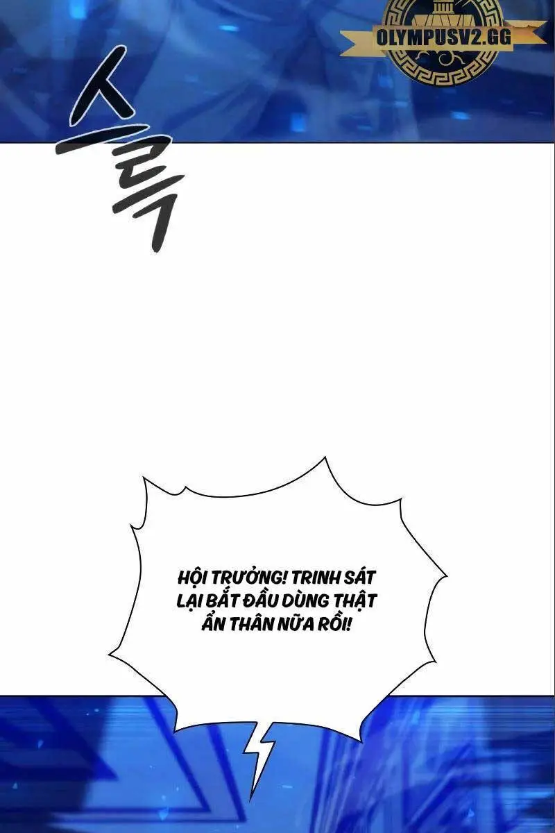 Thợ Tạo Tác Vũ Khí Nettruyen ZZZ Chương 18 Page 6