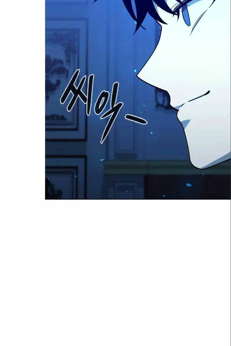 Thợ Tạo Tác Vũ Khí Nettruyen ZZZ Chương 18 Page 41