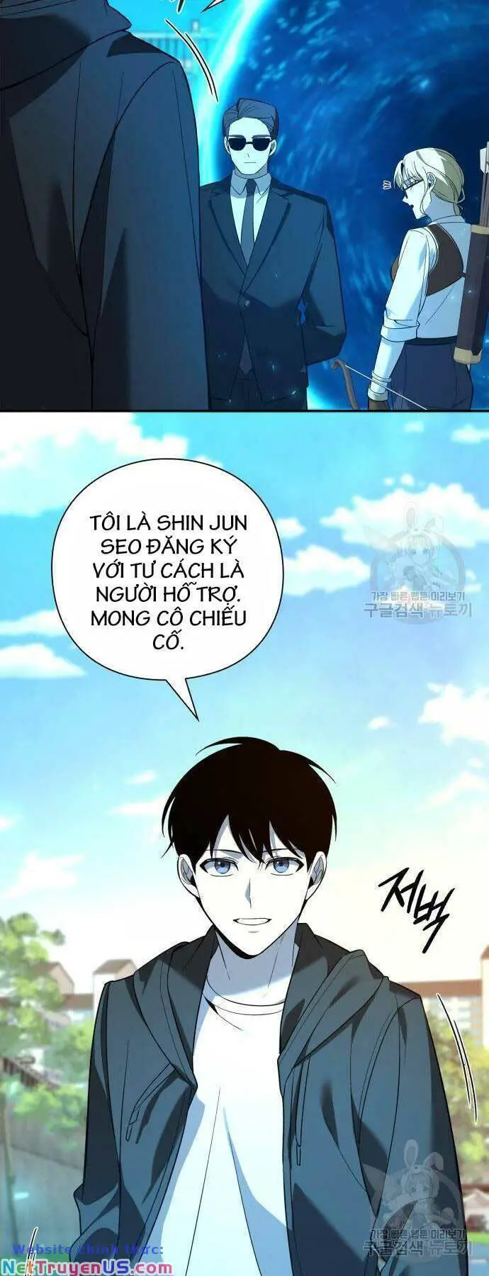 Thợ Tạo Tác Vũ Khí Nettruyen ZZZ Chương 12 Page 36