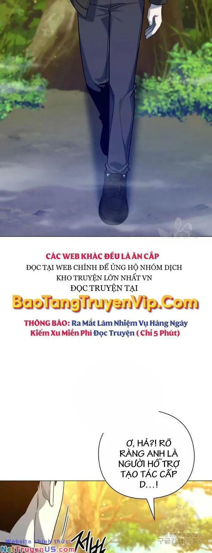 Thợ Tạo Tác Vũ Khí Nettruyen ZZZ Chương 12 Page 78