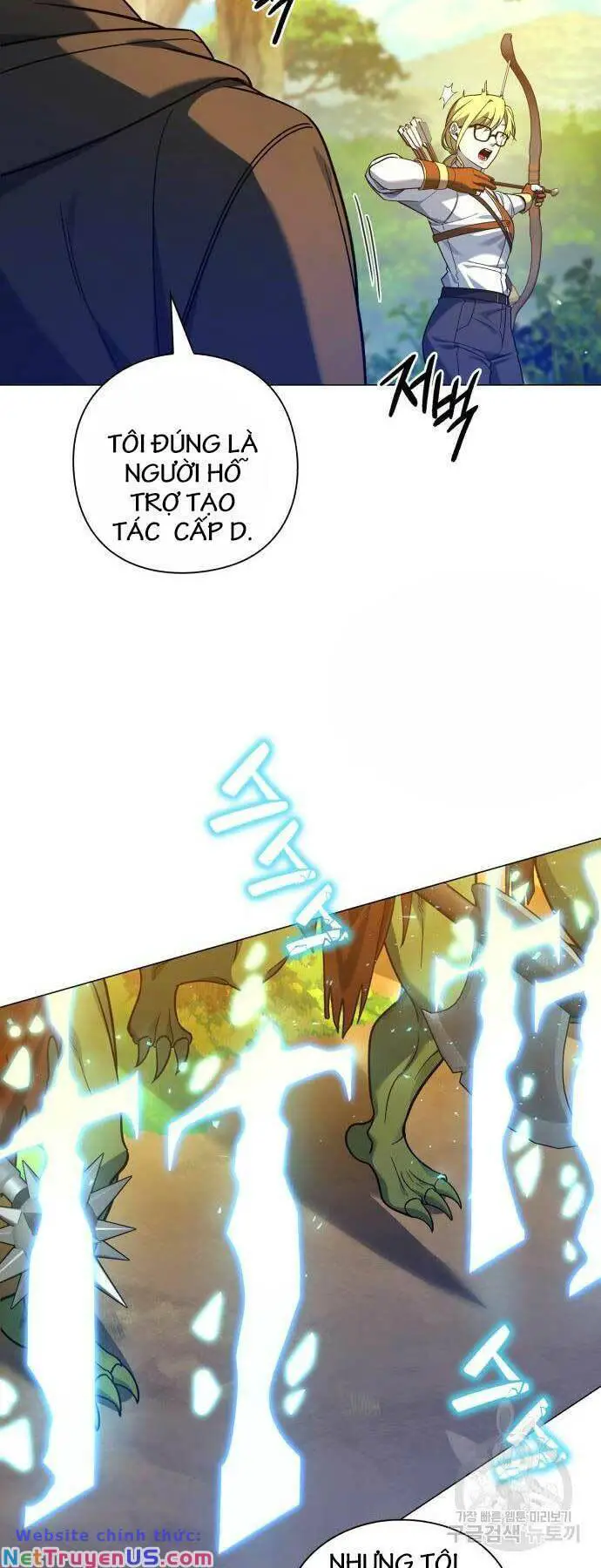 Thợ Tạo Tác Vũ Khí Nettruyen ZZZ Chương 12 Page 79
