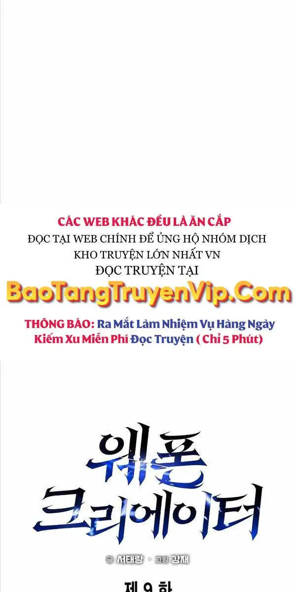 Thợ Tạo Tác Vũ Khí Nettruyen ZZZ Chương 9 Page 18