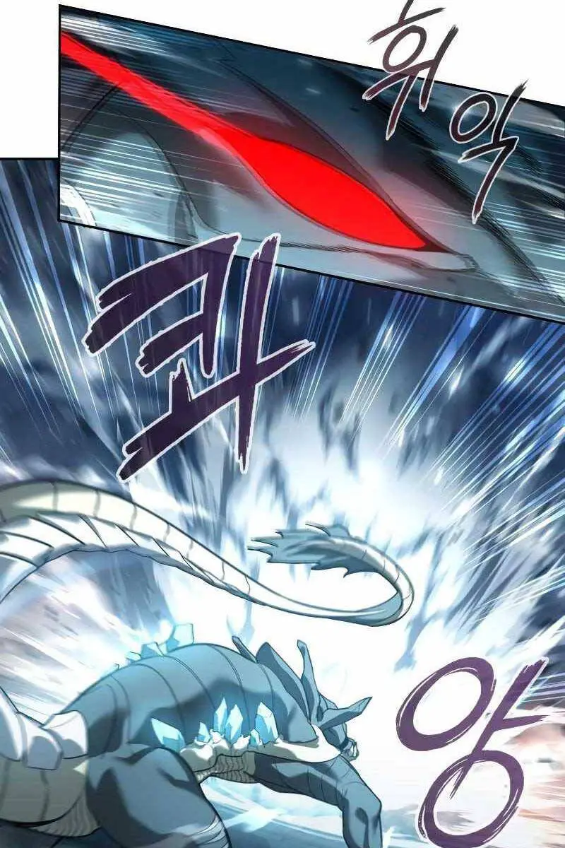 Thợ Tạo Tác Vũ Khí Nettruyen ZZZ Chương 5 Page 16