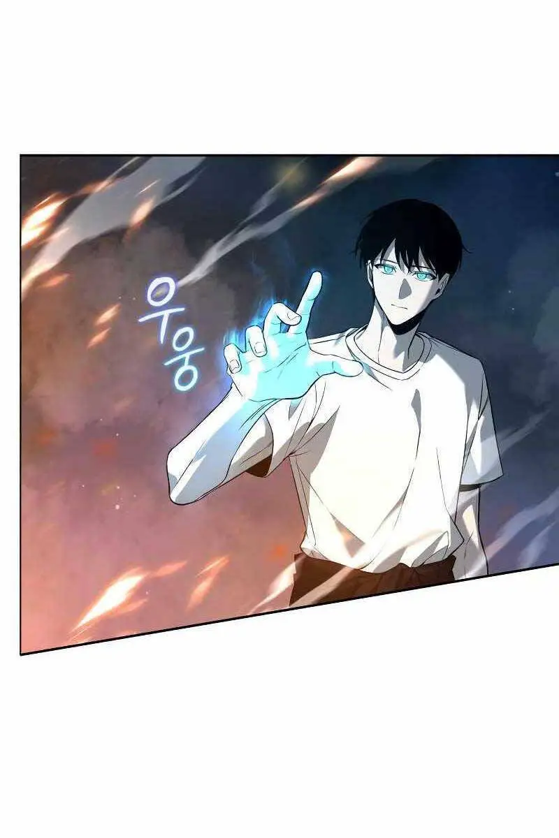 Thợ Tạo Tác Vũ Khí Nettruyen ZZZ Chương 5 Page 38