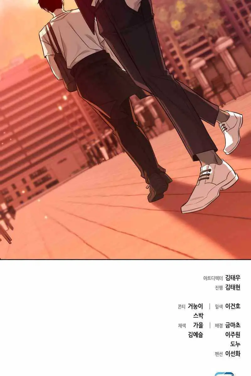 Thợ Tạo Tác Vũ Khí Nettruyen ZZZ Chương 6 Page 157