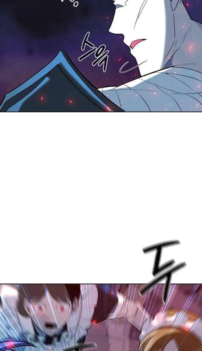 Thợ Tạo Tác Vũ Khí Nettruyen ZZZ Chương 16 Page 11