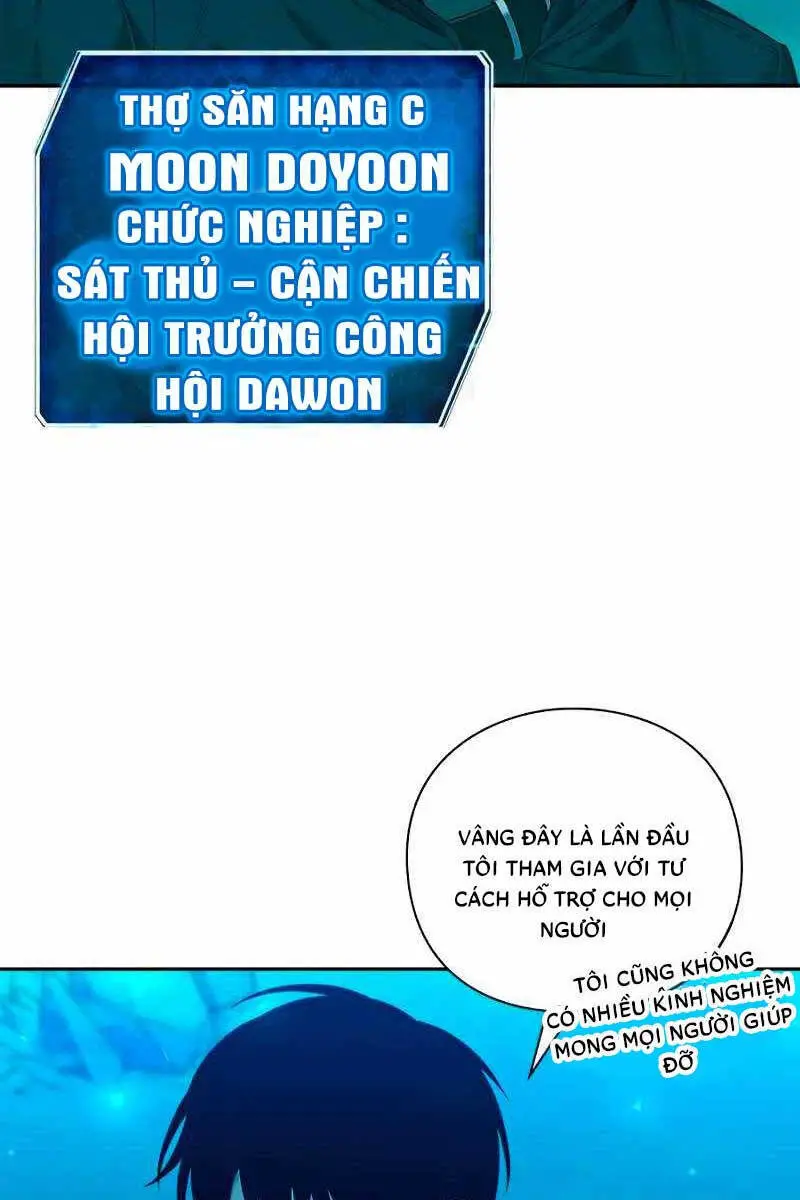 Thợ Tạo Tác Vũ Khí Nettruyen ZZZ Chương 1 Page 23