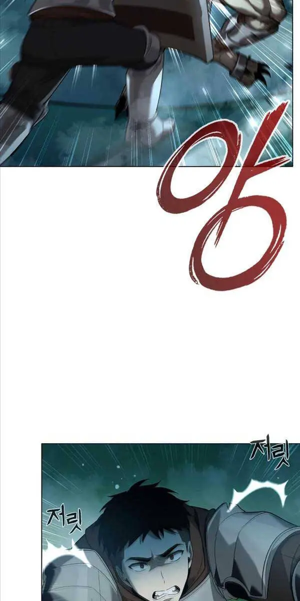Thợ Tạo Tác Vũ Khí Nettruyen ZZZ Chương 3 Page 25