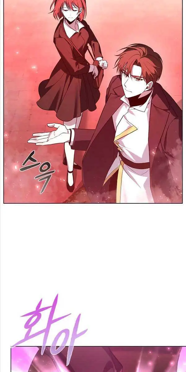 Thợ Tạo Tác Vũ Khí Nettruyen ZZZ Chương 3 Page 107