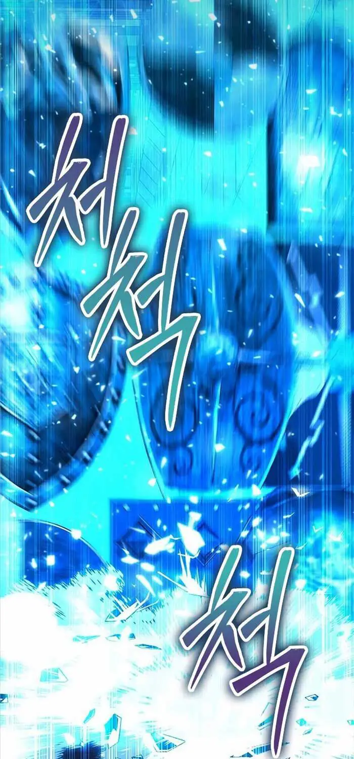 Thợ Tạo Tác Vũ Khí Nettruyen ZZZ Chương 35 Page 56