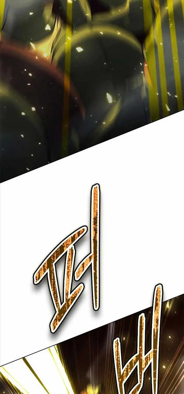 Thợ Tạo Tác Vũ Khí Nettruyen ZZZ Chương 35 Page 74