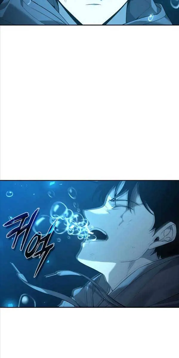 Thợ Tạo Tác Vũ Khí Nettruyen ZZZ Chương 2 Page 5