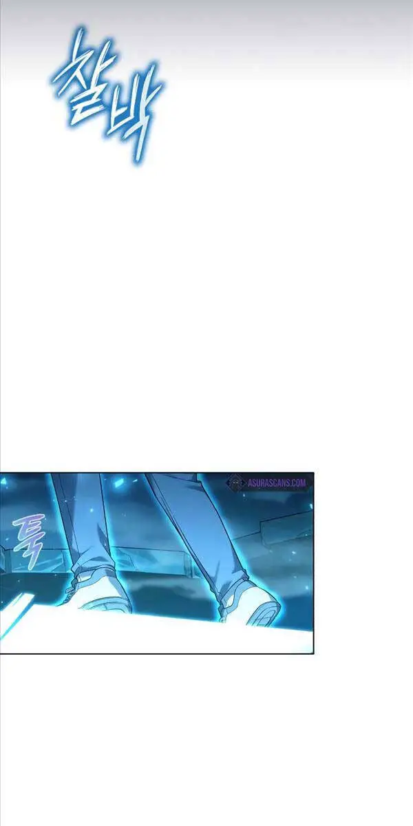 Thợ Tạo Tác Vũ Khí Nettruyen ZZZ Chương 2 Page 10