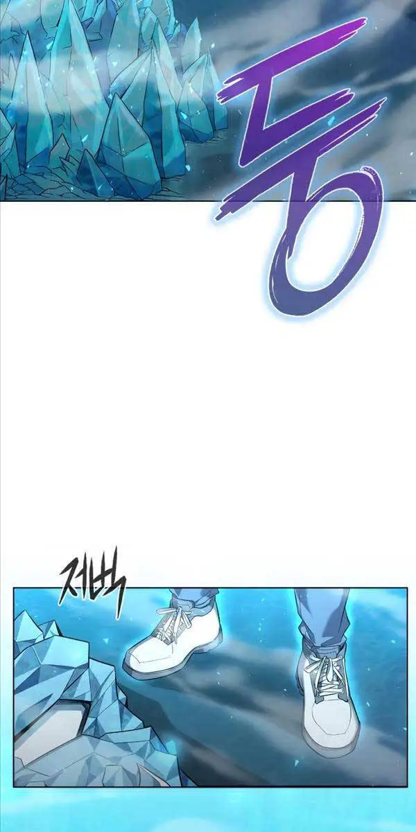 Thợ Tạo Tác Vũ Khí Nettruyen ZZZ Chương 2 Page 50
