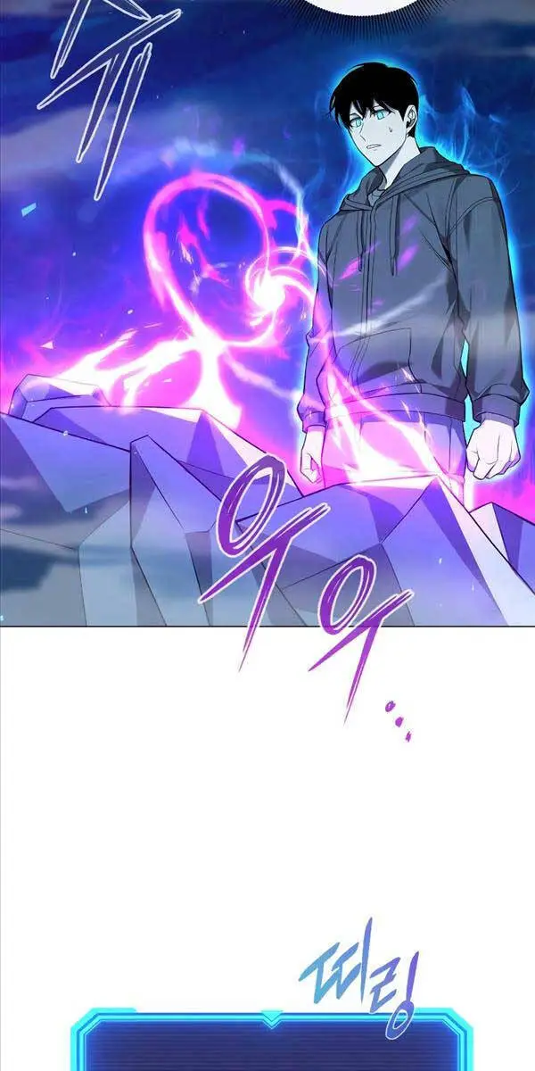 Thợ Tạo Tác Vũ Khí Nettruyen ZZZ Chương 2 Page 55
