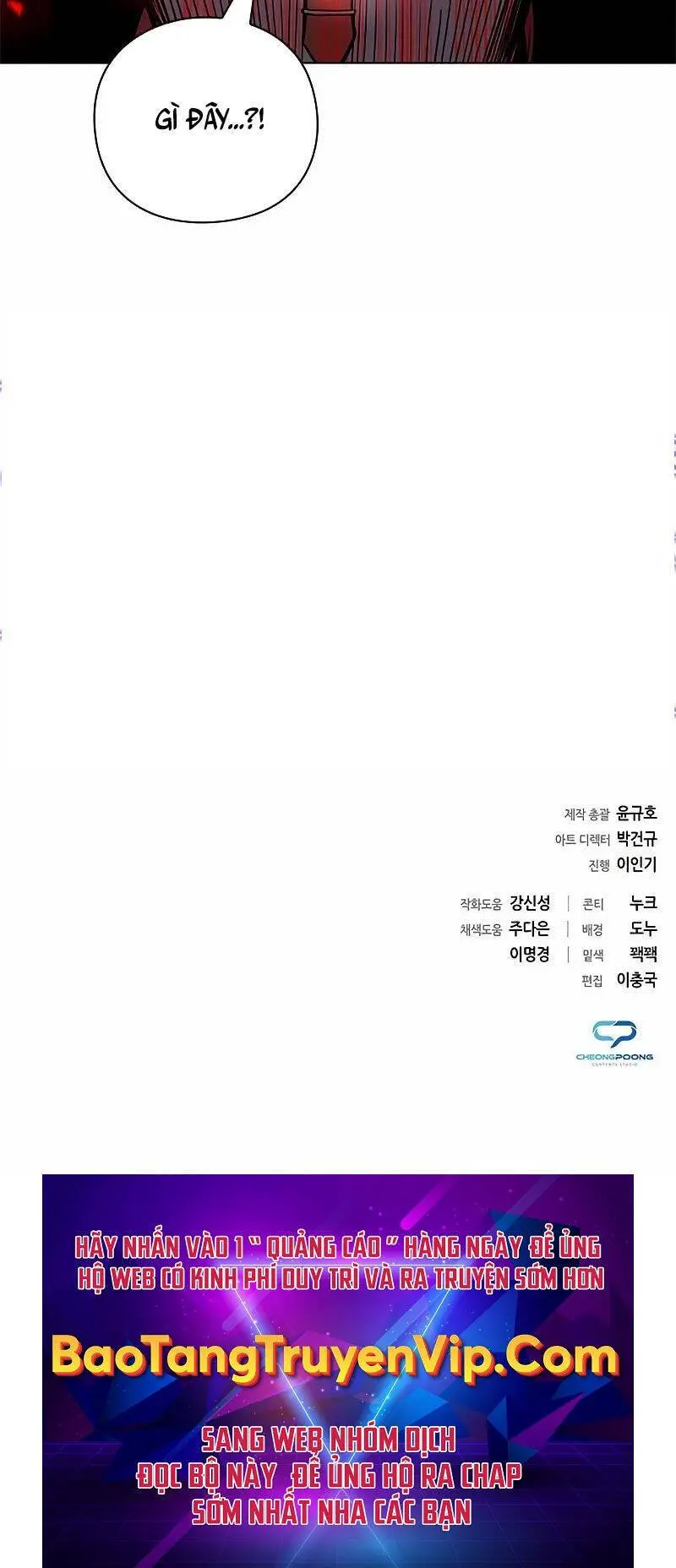 Thợ Tạo Tác Vũ Khí Nettruyen ZZZ Chương 32 Page 114