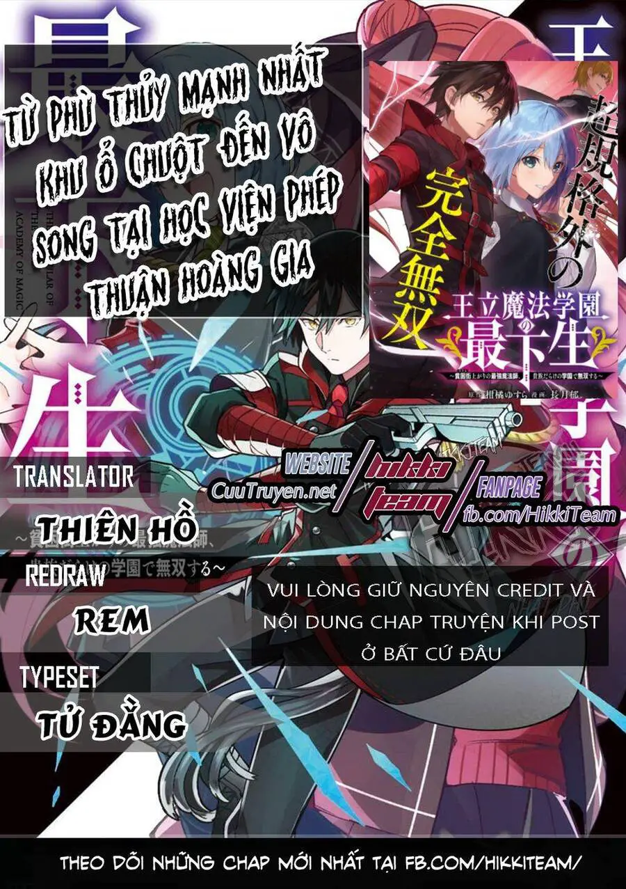 Từ Phù Thủy Mạnh Nhất Khu Ổ Chuột Đến Vô Song Tại Học Viện Pháp Thuật Hoàng Gia Nettruyen ZZZ Chương 15 Page 1