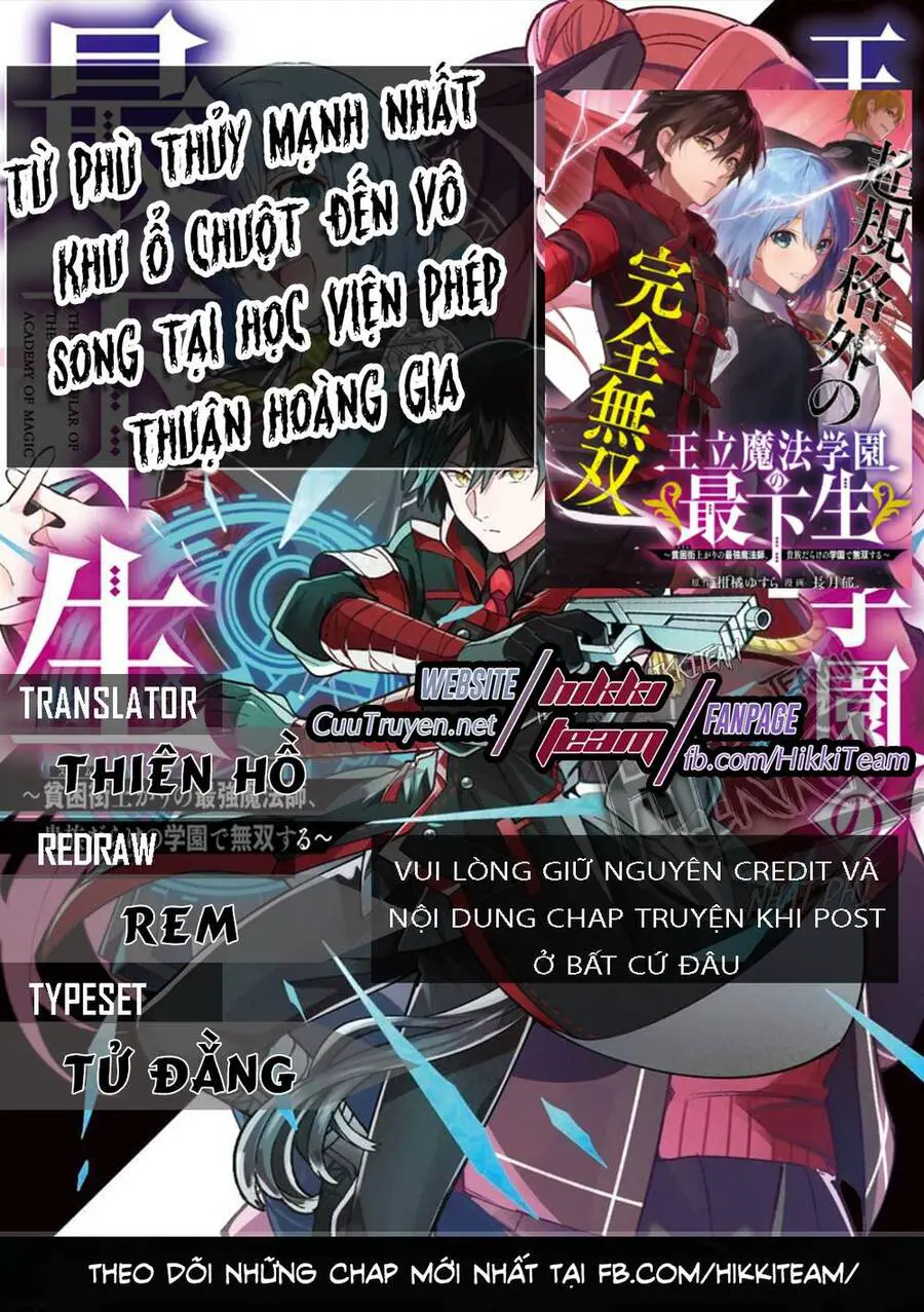 Từ Phù Thủy Mạnh Nhất Khu Ổ Chuột Đến Vô Song Tại Học Viện Pháp Thuật Hoàng Gia Nettruyen ZZZ Chương 17 Page 1