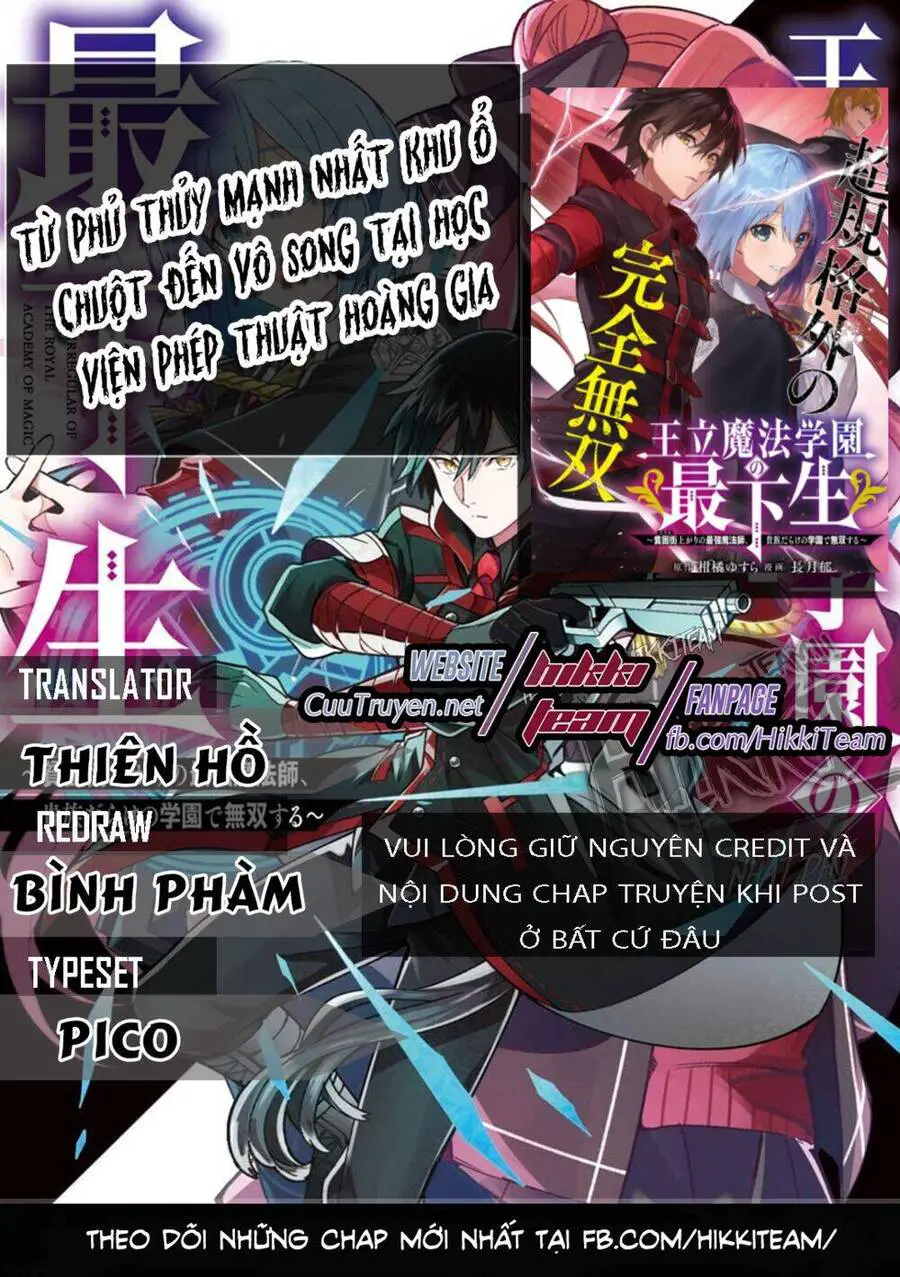 Từ Phù Thủy Mạnh Nhất Khu Ổ Chuột Đến Vô Song Tại Học Viện Pháp Thuật Hoàng Gia Nettruyen ZZZ Chương 5 Page 1