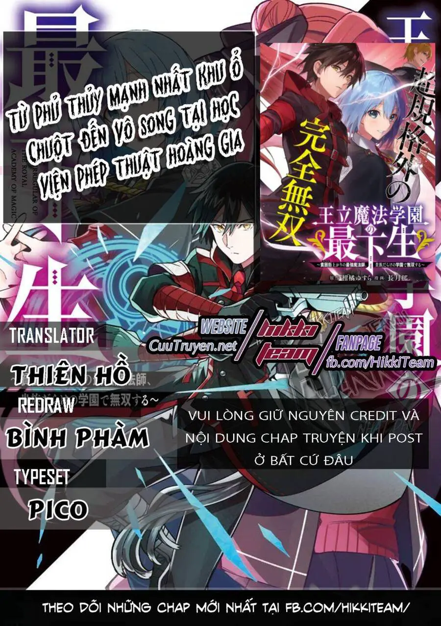 Từ Phù Thủy Mạnh Nhất Khu Ổ Chuột Đến Vô Song Tại Học Viện Pháp Thuật Hoàng Gia Nettruyen ZZZ Chương 4 Page 1