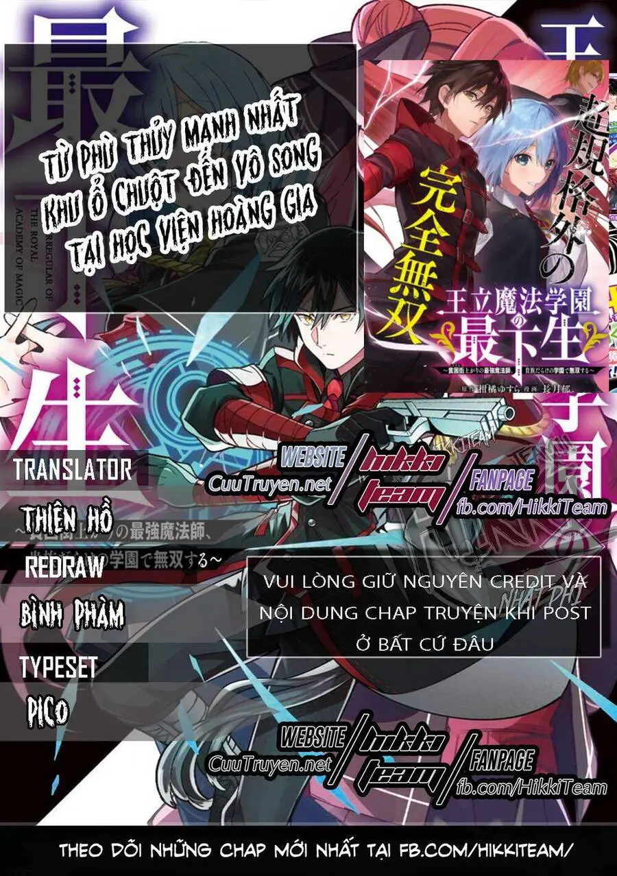 Từ Phù Thủy Mạnh Nhất Khu Ổ Chuột Đến Vô Song Tại Học Viện Pháp Thuật Hoàng Gia Nettruyen ZZZ Chương 2 Page 1