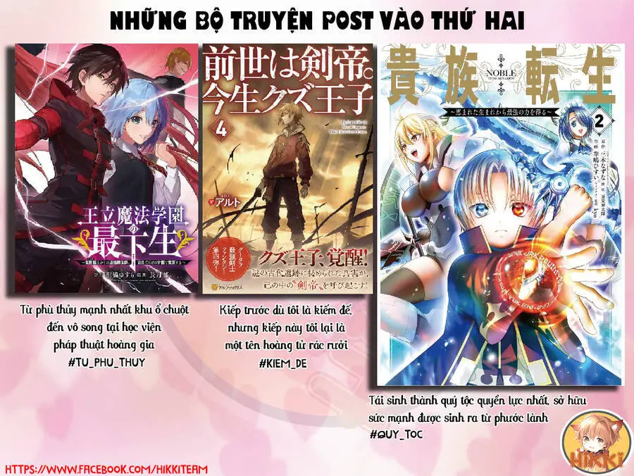 Từ Phù Thủy Mạnh Nhất Khu Ổ Chuột Đến Vô Song Tại Học Viện Pháp Thuật Hoàng Gia Nettruyen ZZZ Chương 56.5 Page 2